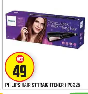 Baniyas Spike Hypermarket PHILIPS Hair Appliances offer