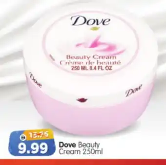 Al Madina Hypermarket DOVE Face cream offer