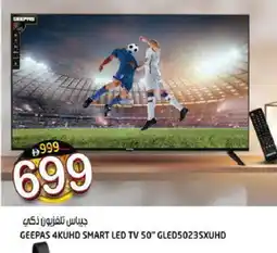 Hashim Hypermarket GEEPAS Smart TV offer