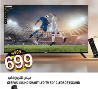 Hashim Hypermarket GEEPAS Smart TV offer