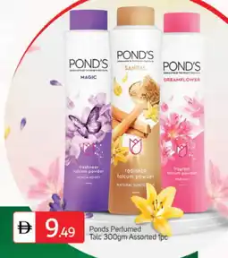 Talal Market PONDS Talcum Powder offer