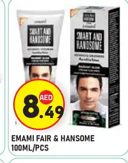Baniyas Spike Hypermarket EMAMI Face cream offer