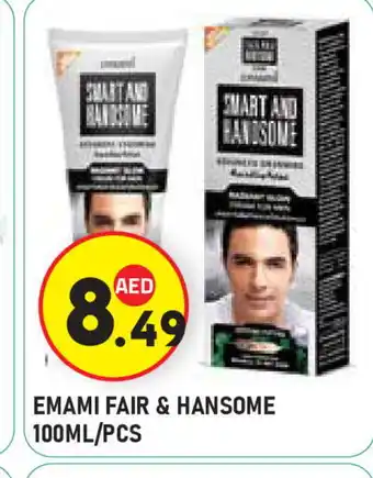 Baniyas Spike Hypermarket EMAMI Face cream offer
