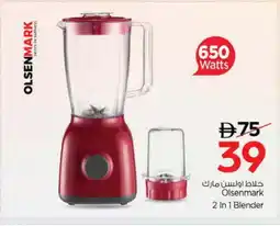 Nesto OLSENMARK Mixer / Grinder offer