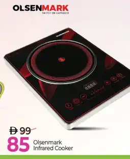 Mark & Save OLSENMARK Infrared Cooker offer