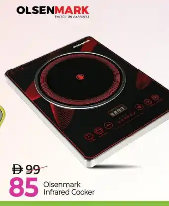Mark & Save OLSENMARK Infrared Cooker offer