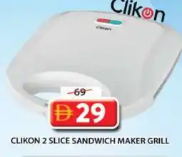 Grand Hyper Market CLIKON Sandwich Maker offer