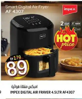 Hashim Hypermarket IMPEX Air Fryer offer