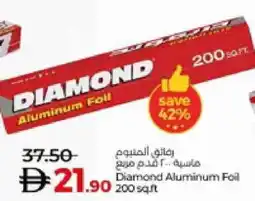 Lulu Hypermarket DIAMOND Aluminum Foil offer