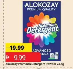 Mark & Save ALOKOZAY Detergent offer