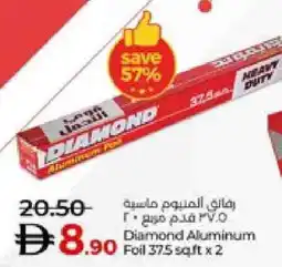 Lulu Hypermarket DIAMOND Aluminum Foil offer