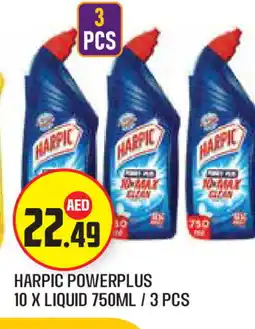 Baniyas Spike Hypermarket HARPIC Toilet / Drain Cleaner offer