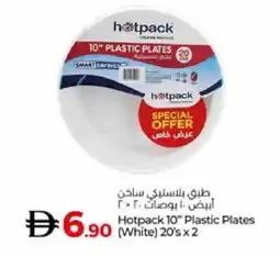 Lulu Hypermarket HOTPACK Plates offer