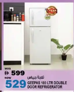 Hashim Hypermarket GEEPAS Refrigerator offer
