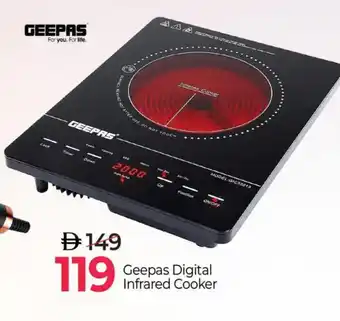 Mark & Save GEEPAS Infrared Cooker offer