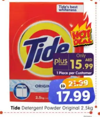 Al Madina Hypermarket TIDE Detergent offer