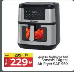 Kenz Hypermarket SONASHI Air Fryer offer