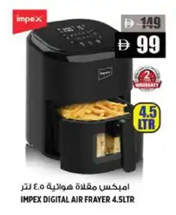 Hashim Hypermarket IMPEX Air Fryer offer