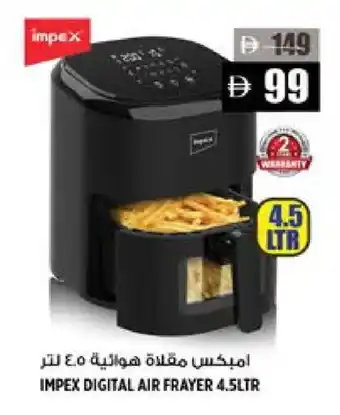Hashim Hypermarket IMPEX Air Fryer offer