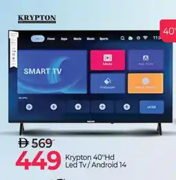 Mark & Save KRYPTON Smart TV offer