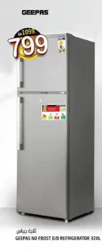 Hashim Hypermarket GEEPAS Refrigerator offer