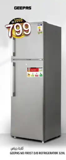 Hashim Hypermarket GEEPAS Refrigerator offer