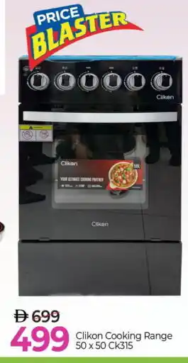 Mark & Save CLIKON Gas Cooker/Cooking Range offer