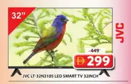 Grand Hyper Market JVC Smart TV offer