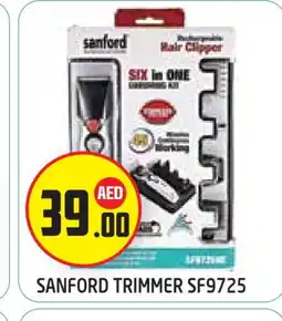 Baniyas Spike Hypermarket SANFORD Remover / Trimmer / Shaver offer