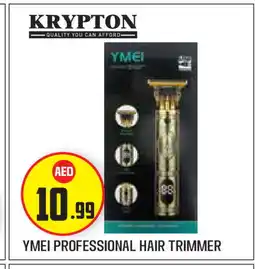 Baniyas Spike Hypermarket KRYPTON Remover / Trimmer / Shaver offer