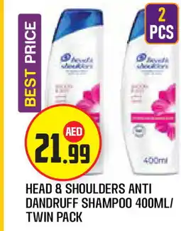 Baniyas Spike Hypermarket HEAD & SHOULDERS Shampoo / Conditioner offer