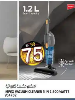 Hashim Hypermarket IMPEX Vacuum Cleaner offer