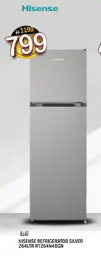 Hashim Hypermarket HISENSE Refrigerator offer