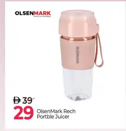 Mark & Save OLSENMARK Juicer offer