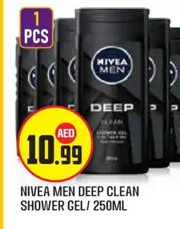 Baniyas Spike Hypermarket Nivea Shower Gel offer