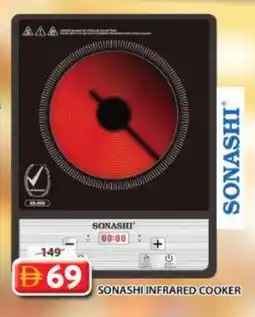Grand Hyper Market SONASHI Infrared Cooker offer