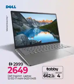 Mark & Save DELL Laptop offer