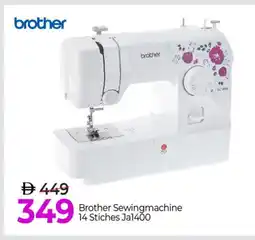 Mark & Save Brother Sewing Machine offer