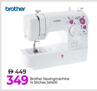 Mark & Save Brother Sewing Machine offer