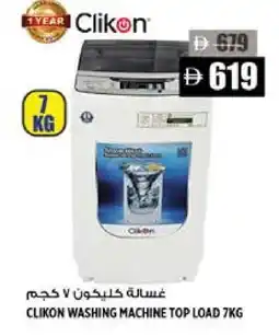 Hashim Hypermarket CLIKON Washer / Dryer offer