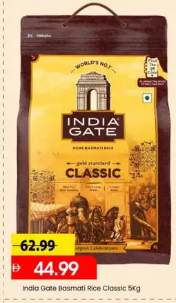 Mark & Save INDIA GATE Basmati / Biryani Rice offer