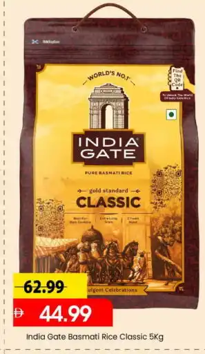 Mark & Save INDIA GATE Basmati / Biryani Rice offer