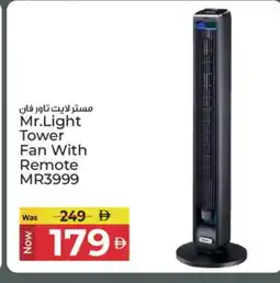 Kenz Hypermarket MR. LIGHT Fan offer