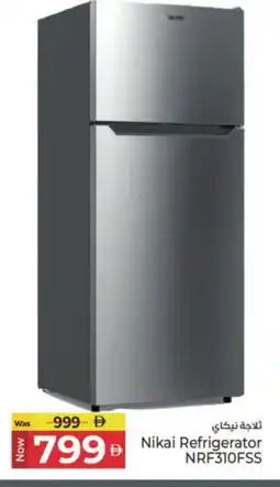 Kenz Hypermarket NIKAI Refrigerator offer