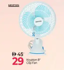 Mark & Save KRYPTON Fan offer