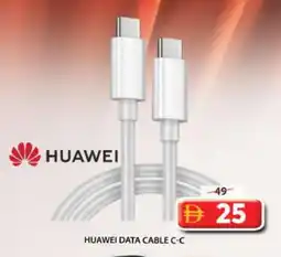 Grand Hyper Market HUAWEI Cables offer