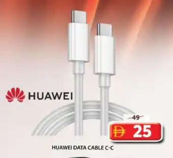 Grand Hyper Market HUAWEI Cables offer