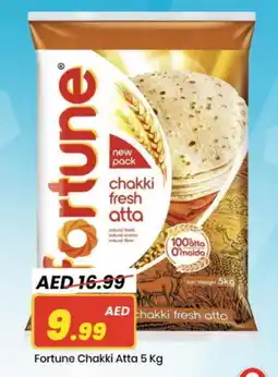 Mark & Save FORTUNE Atta offer