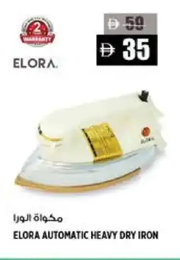 Hashim Hypermarket ELORA Ironbox offer