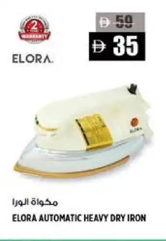 Hashim Hypermarket ELORA Ironbox offer
